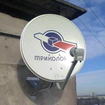Фото №9 Настройка ( ремонт ), установка спутниковых антенн