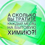 Сотрудничество