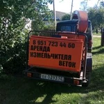 Аренда измельчителя веток, дробление пней