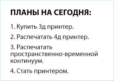 Фото Компьютерный мастер. Ремонт компьютеров. Выезд.