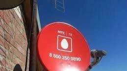 Фото Телевидение, интернет, видеонаблюдение