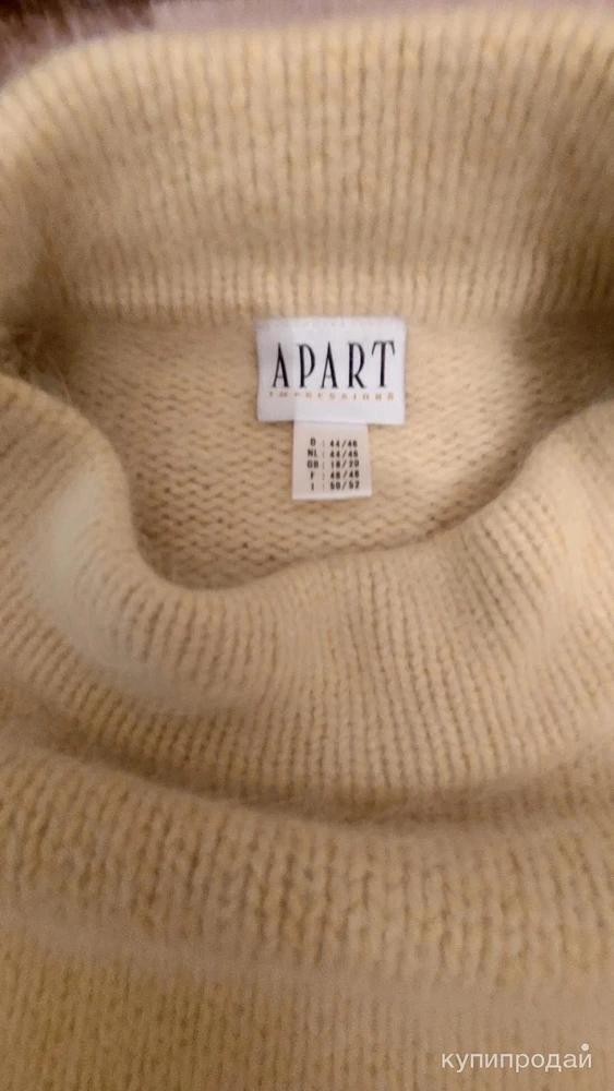 Фото Женский джемпер из ангоры