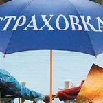 Возврат страховки