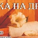 Банька на дровах г. Гурьевск