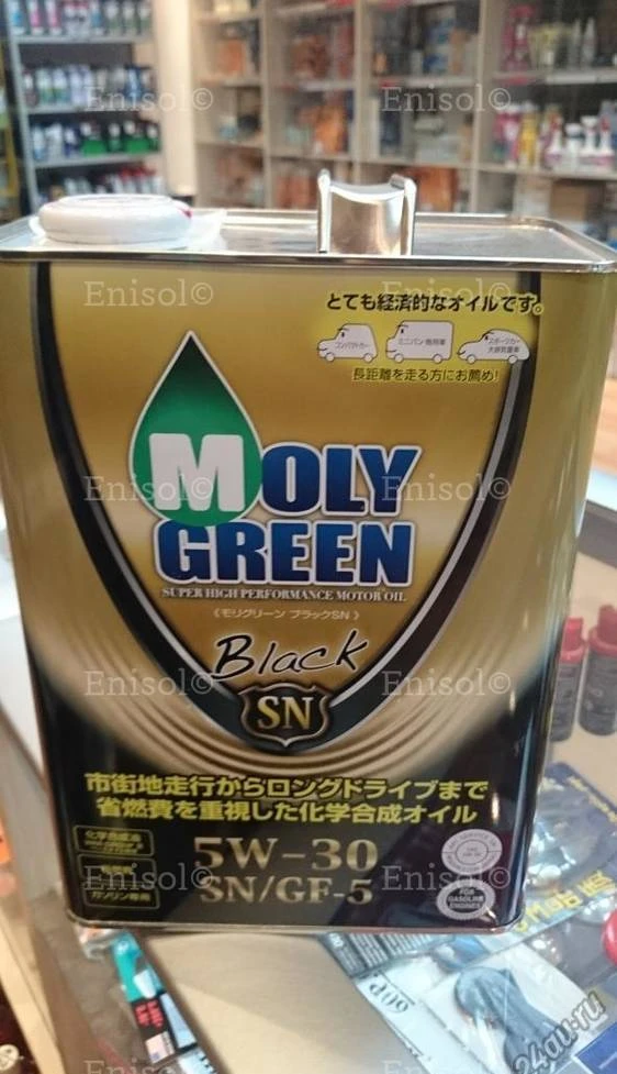 Фото MOLY GREEN BLACK SN/GF-5 5W30 (син)(1л-розлив)