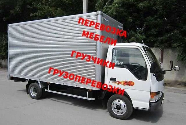 Фото Перевозка мебели