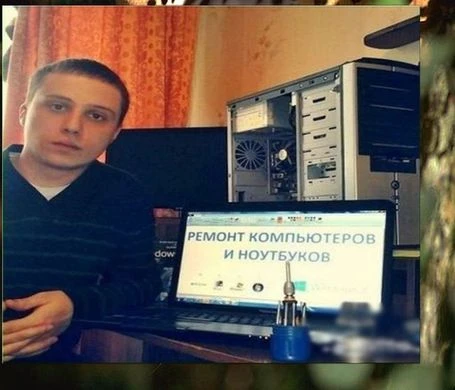 Фото УДАЛЕНИЕ ВИРУСОВ