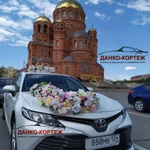 Фото №6 Свадебный эскорт (кортеж) авто на прокат свадебные украшения