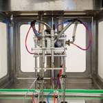 Фото №2 Промышленный аппарат для розлива