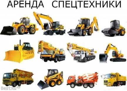 Фото Сдаем спецтехнику в аренду
