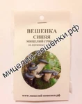 фото Мицелий грибов вешенка синяя на палочках