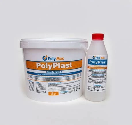 Фото Силикон для заливки форм Poly Plast 5 кг.