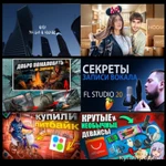 Фото №2 Продажа превью видео, шапка канала и аватарка