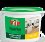 фото Водоэмульсионная краска V i P интерьер 3кг