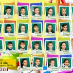 Фото №6 Фотосъемка в школе и детском саду