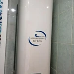 Фото №2 Ремонт водонагревателей 