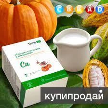 Фото Кальций для диабетиков