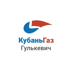 Фото газгольдеры, заправка газгольдеров газом