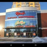 Фото №2 Ремонт обуви, одежды, сумок, заточка ножей