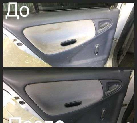Фото Химчистка автомобилей