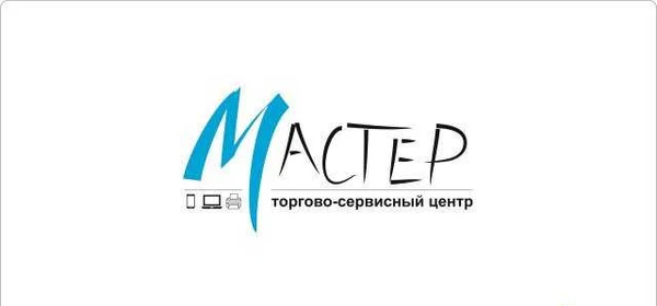Фото Покос травы, спил деревьев