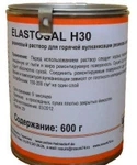 фото Клей для горячей вулканизации Elastosal H30