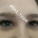 Фото №6 Объёмное наращивание ресниц Елец