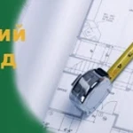 Фото №3 Технический перевод мануалов, каталогов и инструкций 