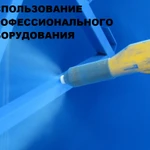 Фото №3 Порошковая покраска металлических изделий