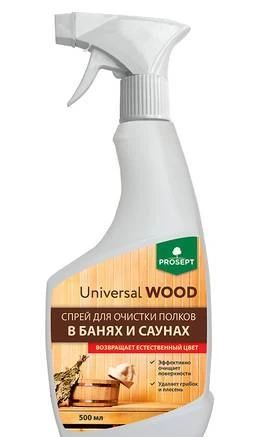 Фото Спрей для очистки полков в банях и саунах.0,5-Universal Wood