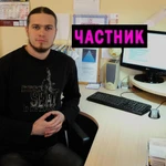 Компьютерная помощь Волжский