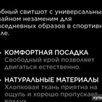 Фото №6 Fila новая толстовка р.58-60 тёплая хлопок Бангладеш