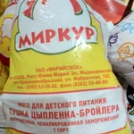 Продаю ЭКОЛОГИЧЕСКИ ЧИСТЫЕ мясо-молочные продукты