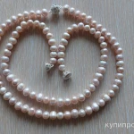 Фото №5 Жемчуг из Вьетнама
