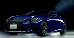 Фото №2 Lexus RCF 2016