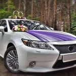 Фото №4 Авто на Свадьбу
