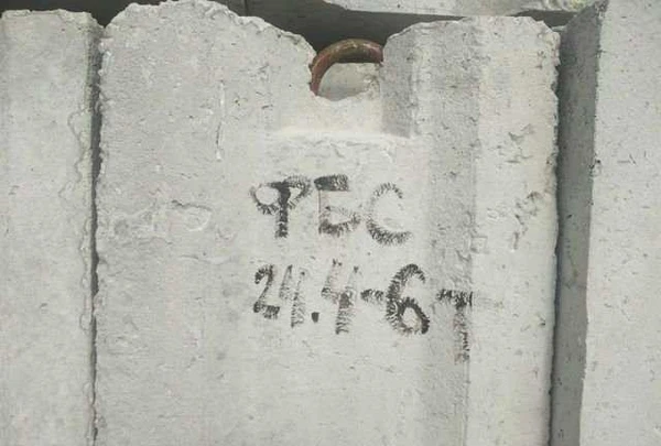 Фото Строительство