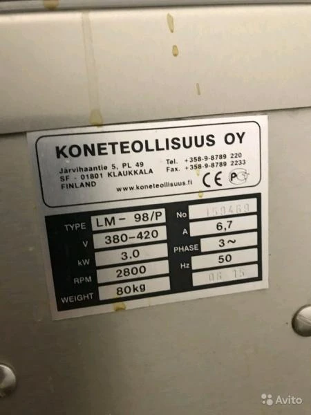 Фото Производим ремонт, продажу и обслуживание Мясорубок Kt lm 82