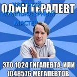 РЕМОНТ КОМПЬЮТЕРОВ=)
РЕМОНТ НОУТБУКОВ=)
КОМПЬЮТЕРНАЯ ПОМОЩЬ=)
КОМПЬЮТЕРНЫЙ МАСТЕР=)
ЧИСТКА НОУТБУКА=)
ЧИСТКА КОМПЬЮТЕРА=)
НЕ ЗАГРУЖАЕТСЯ WINDOWS=)
УСТАНОВКА ВИНДОВС=)
РЕМОНТ КОМПЬЮТЕРОВ НА ДОМУ=)
ЗАМЕНА МАТРИЦЫ=)
КО