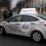 Аренда авто под такси