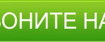 Комплексные услуги по откачка выгребных ям и прочистка труб