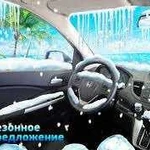 Заправка автокондиционеров