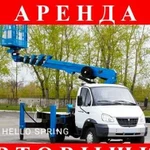 Аренда автовышки. Услуги автовышки.Заказать вышку