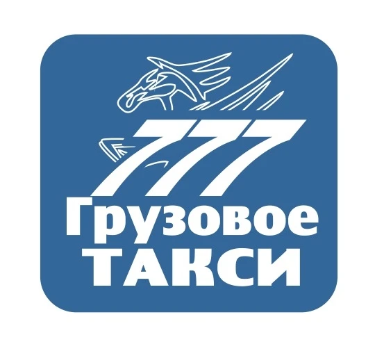 Фото Переезды по городу Фрязино. Водитель и грузчики