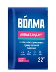 фото ВОЛМА Цементная шпаклевка Волма-Аквастандарт (22кг)