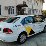 Аренда автомобилей Фольксваген Яндекс такси Работа