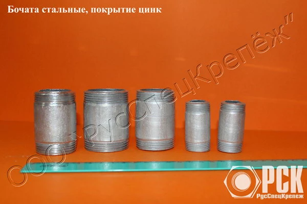 Фото Стальные бочата (бочонок)