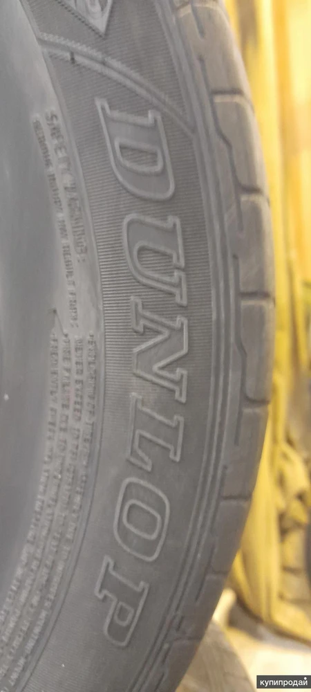 Фото Продам колёса