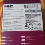 Фото №3 Смартфон Philips s386