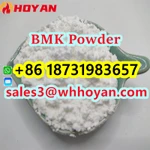 Фото №4 New BMK Powder CAS 5449-12-7 High Yield BMK Powder Safe Delivery